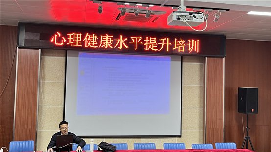 微信圖片_20250327163317