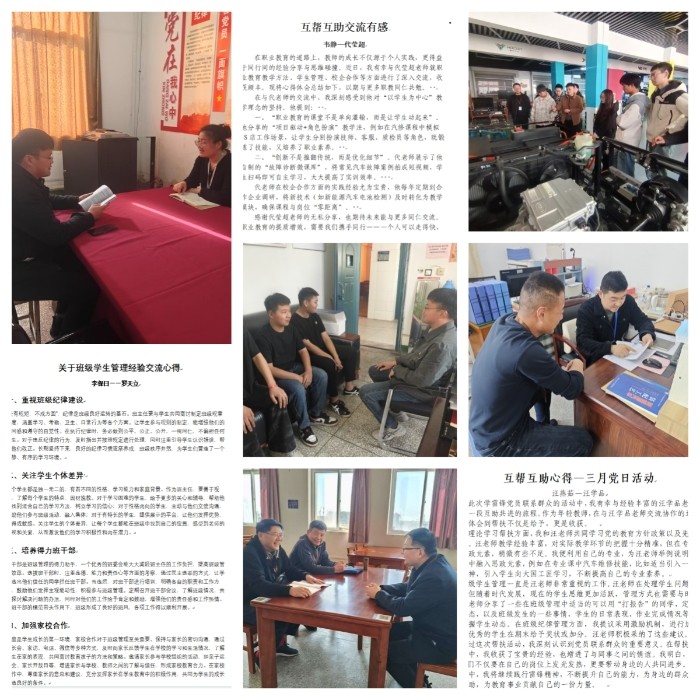 未命名_副本.jpg