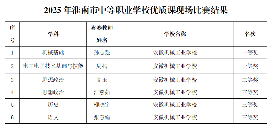 圖片1.png
