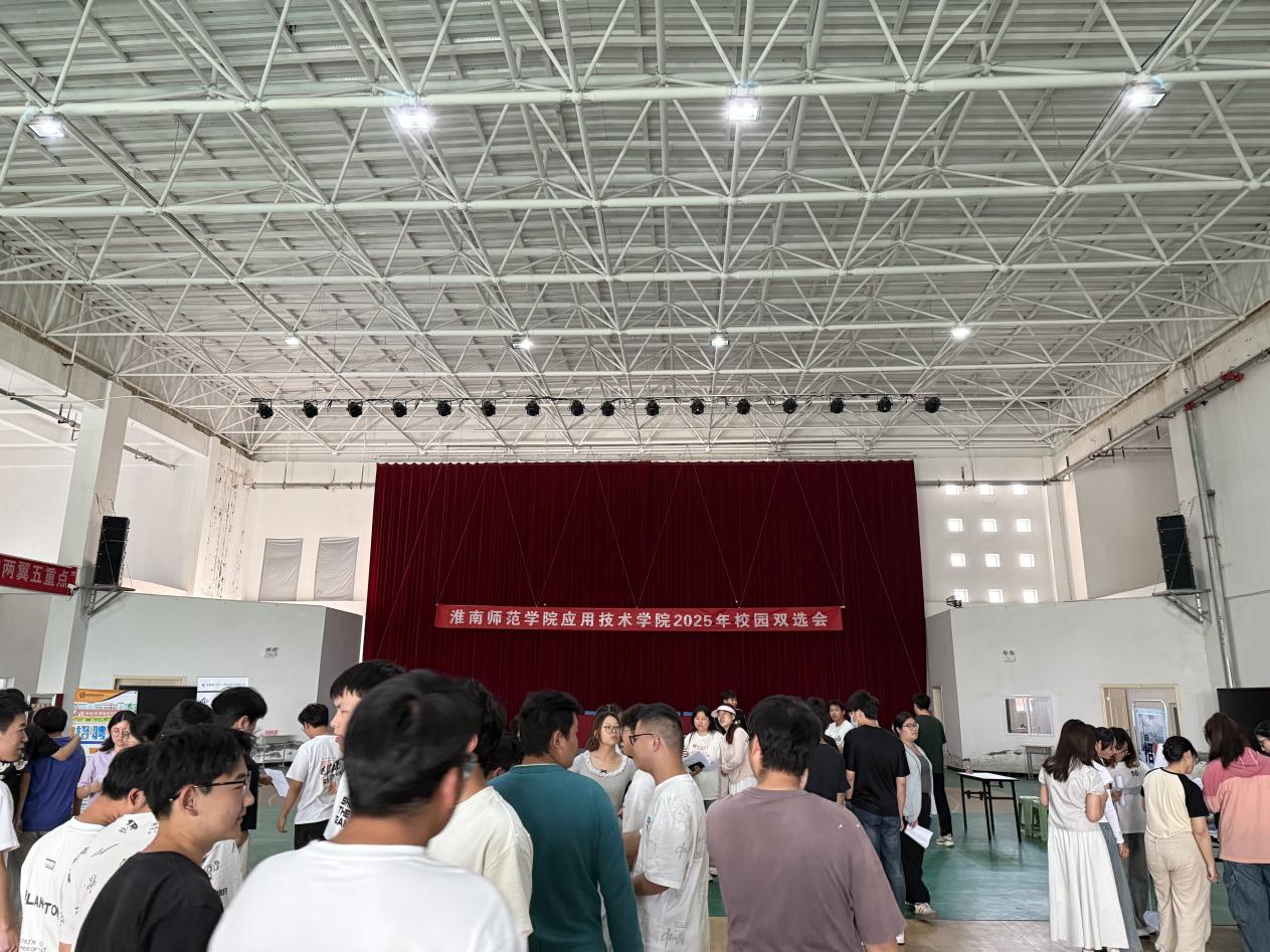 微信圖片_20250529084207